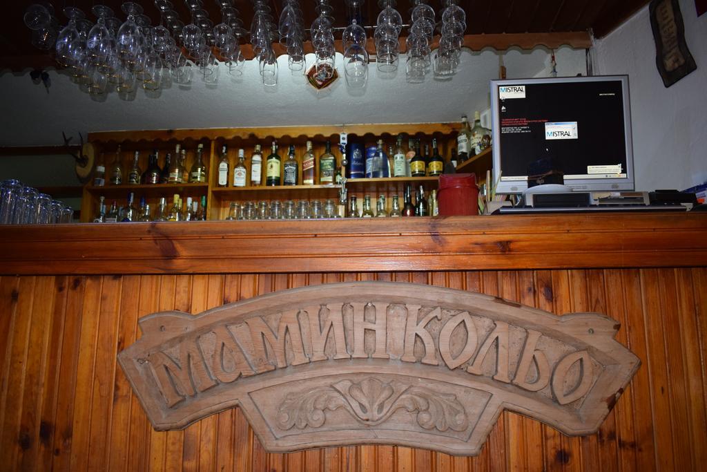 Mamin Kolio Bansko Exterior foto