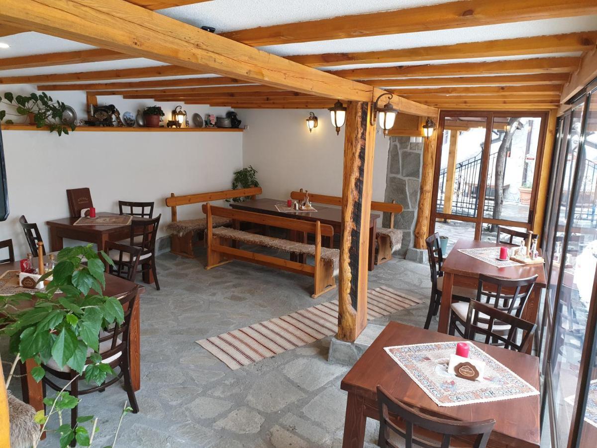 Mamin Kolio Bansko Exterior foto